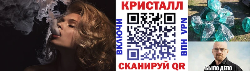 Amphetamine Premium Иннополис