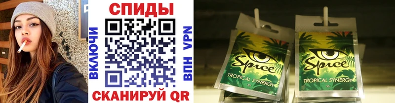 Купить  Иннополис  БУТИРАТ 99% 