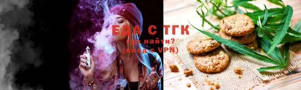спиды Гусев