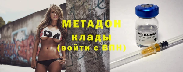 спиды Гусев