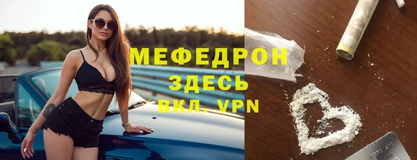 спиды Гусев