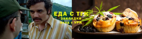 герыч Гусь-Хрустальный
