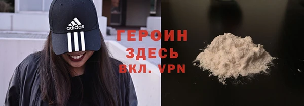 спиды Гусев